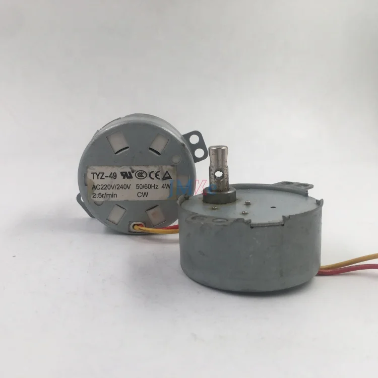 ac synchronous motor