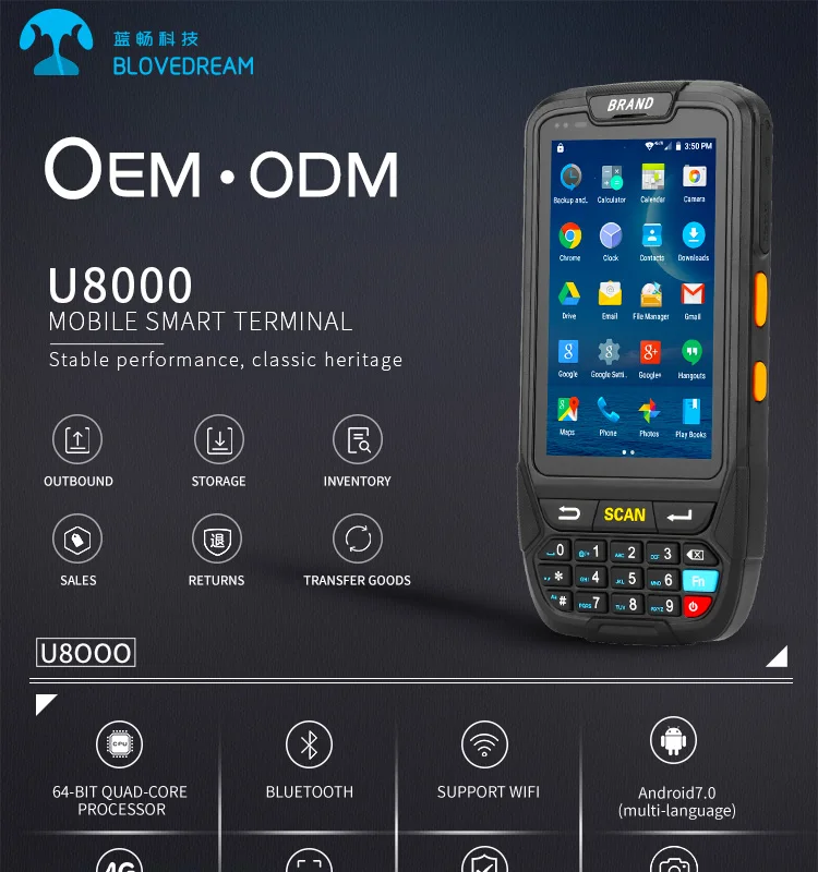 Industrial cheapest rugged target ordering pda restaurant courier device wireless rf pda android handheld barcode scanner 4G