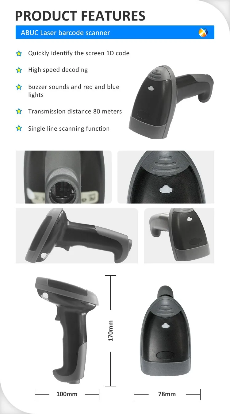 barcode scanner 5101.jpg