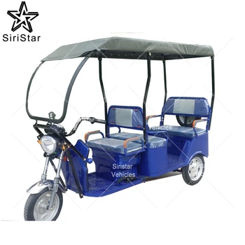 three wheeler battery rickshaw price