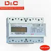[D&C]shanghai delixi DTSM1777 electricity meter