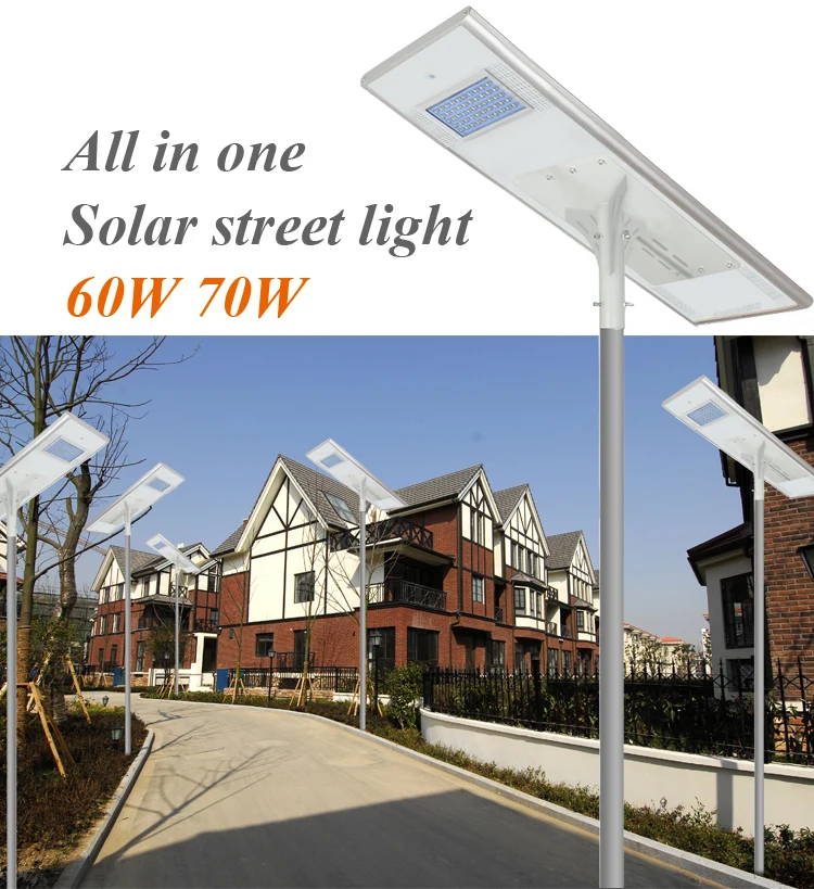 60w all in one solar street light