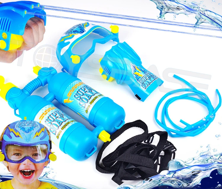 super soaker water gun with backpack