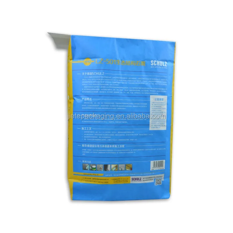 kraft paper bag