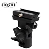 Hoshi Flash Hot Shoe Speedlite Umbrella Mount Holder Swivel Light Stand Flash Bracket B For Trigger Hot-Shoe Flash