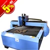 NC-1325 Multi-function Oxyhydrogen Plasma Flame Machine/Plasma Cutting Machine/Water Plasma Welding Machine