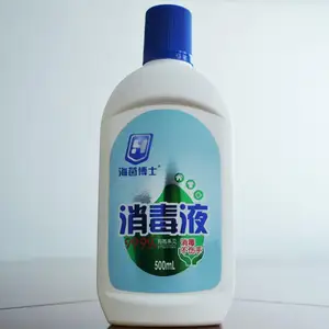 Mrsa Hospital Supplieranufacturers At Alibaba
