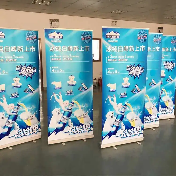 Customized Advertising Promotion Stand Paper Retractable Roll Up