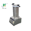 Standard test sieve in lab