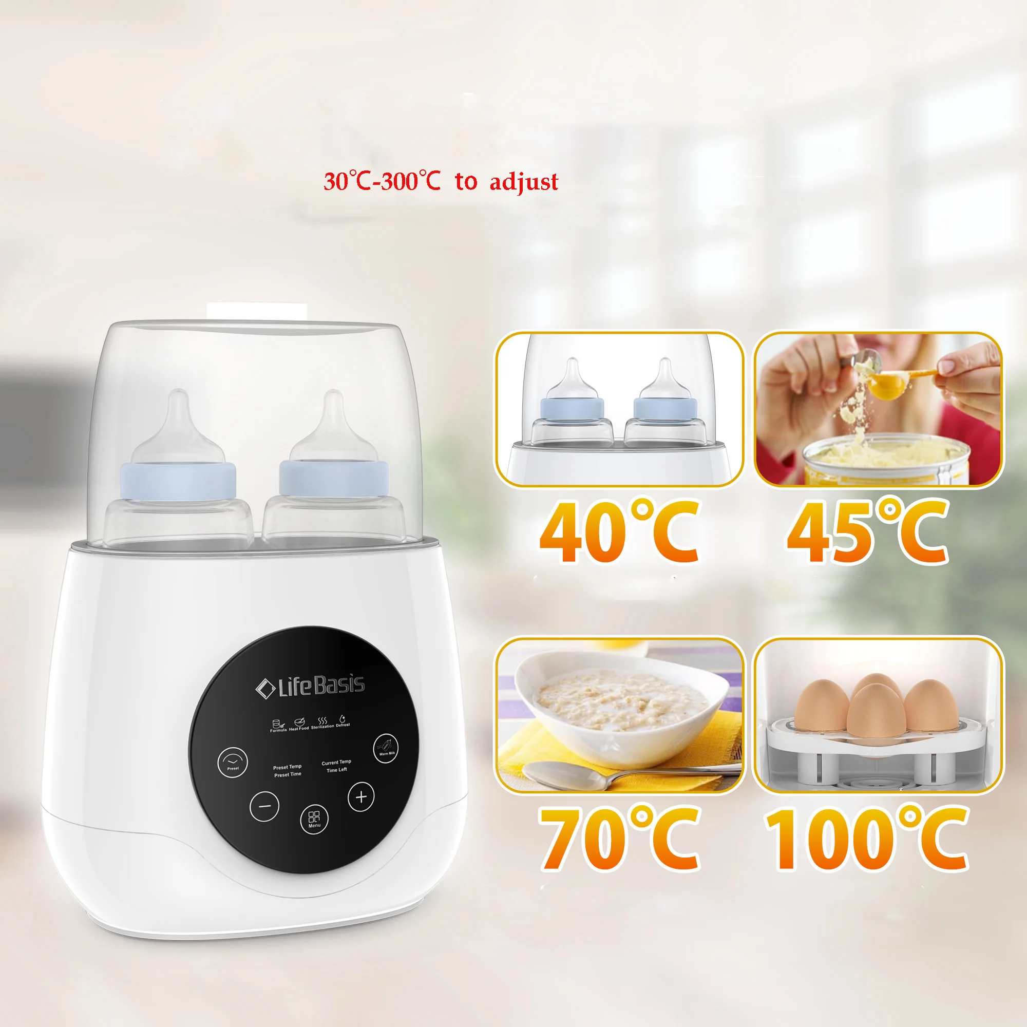 Sterilizers two in one LCD Display Screen Intelligent baby food bottle warmer