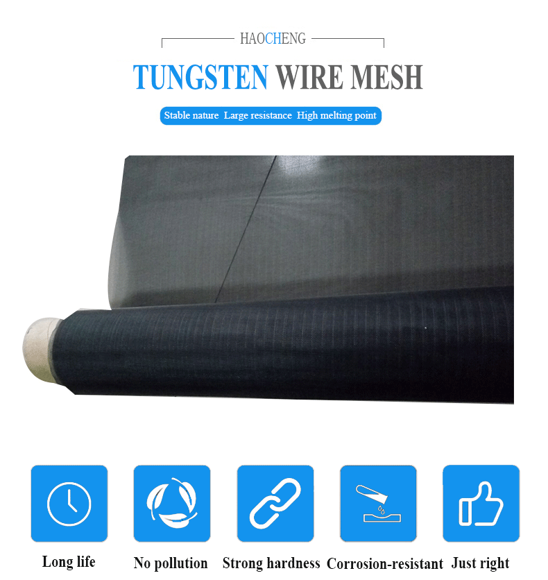 0.06mm 150 Mesh Stock Tungsten Woven Wire Mesh Buy 0.06mm 150 Mesh
