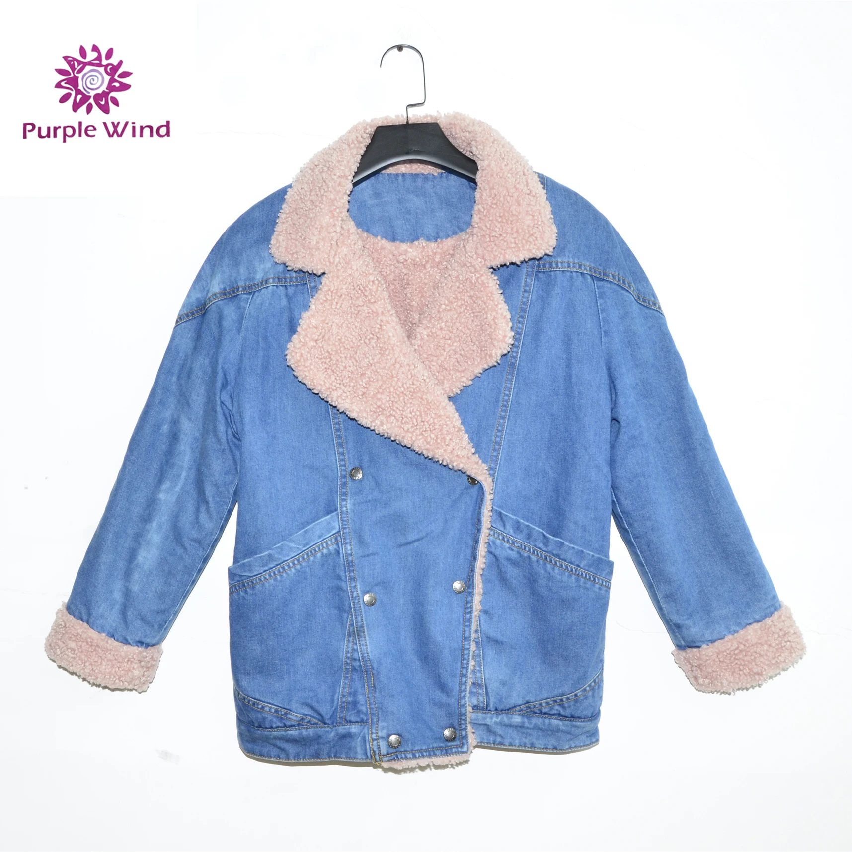 sherpa denim jacket women