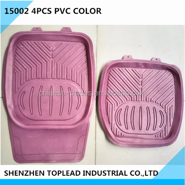 Pvc Color Car Mats Full Set Position Cheap Price Pvc /plastic Car Mats