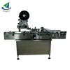 TNB-A "Best price automatic programming vertical round bottle labelling machine"