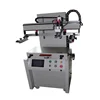 PS-4060PV High precision PVC Film Flat screen printer