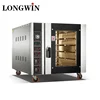 Brick Pizza Convection Oven Sale,Conventional Outdoor Pizza Ovens For Sale