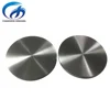 High pure 99.95% Cobalt/Co pvd magnetron sputtering target for vacuum coating