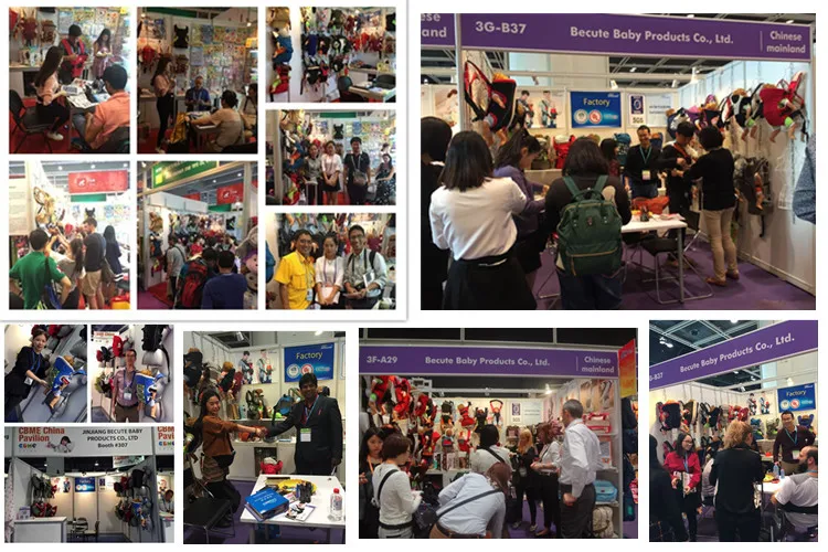 baby carrier fair.jpg