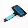 Hot Products Well-presented dog grooming combs and brushes With Certificate