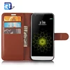 Cases for smartphones litchi pattern bracket wallet card bit left and right flip protector case for LG G6