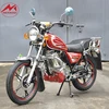 /product-detail/high-quality-mideast-yeman-seiko-alsaor-super-muneef-150cc-200cc-cheap-gn125-gas-motorbike-streetbike-gasoline-motorcycle-200cc-62187422564.html