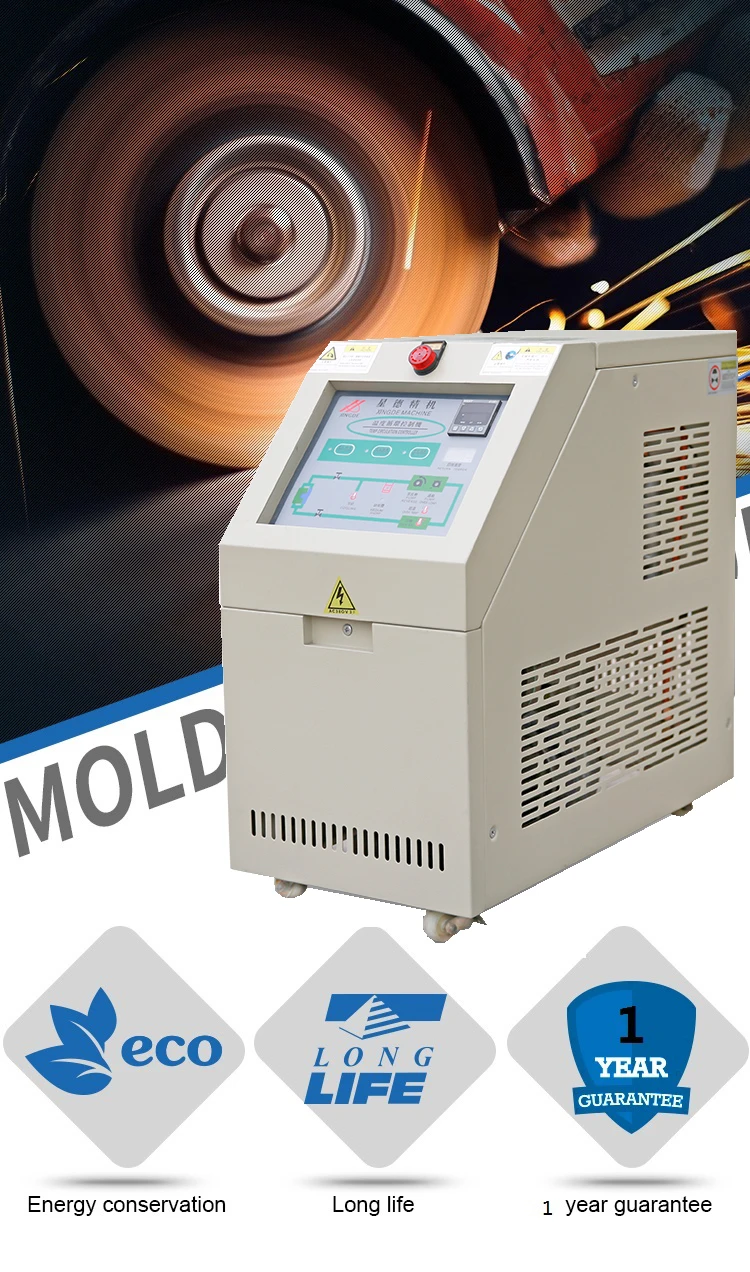 6KW water mold temperature controller price TCU for sheet production