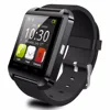 U8 Smartwatch Wireless Smart Watch U8 WristWatch Sport Watch With Pedometer Message