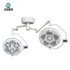 Touch Screen Control Panel Ceiling Hospital LED Operation Theatre Light Shadowless Surgical OT Light
