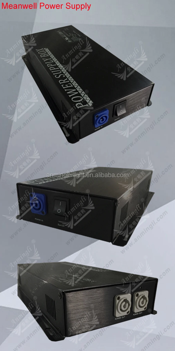meanwell power supply