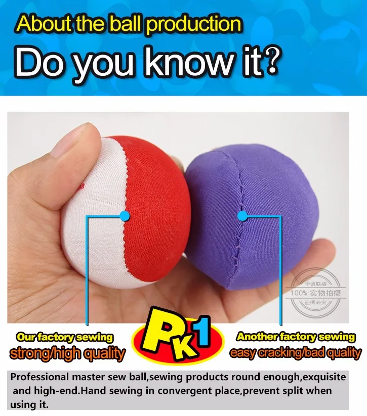 Custom Colorful Soft Tpr Water Skipping Skim Ball Beach Ball Splash