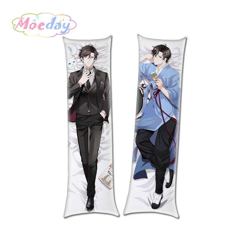 dakimakura jumin han