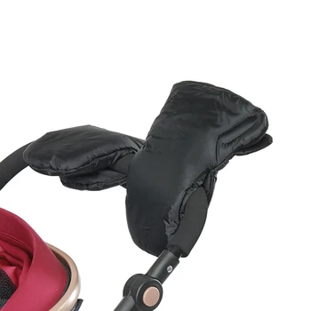 baby stroller gloves