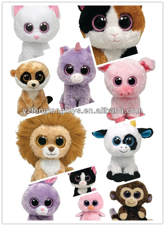 peluches con los ojos grandes