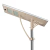 Outdoor IP65 80w All In One integrated led solar street light