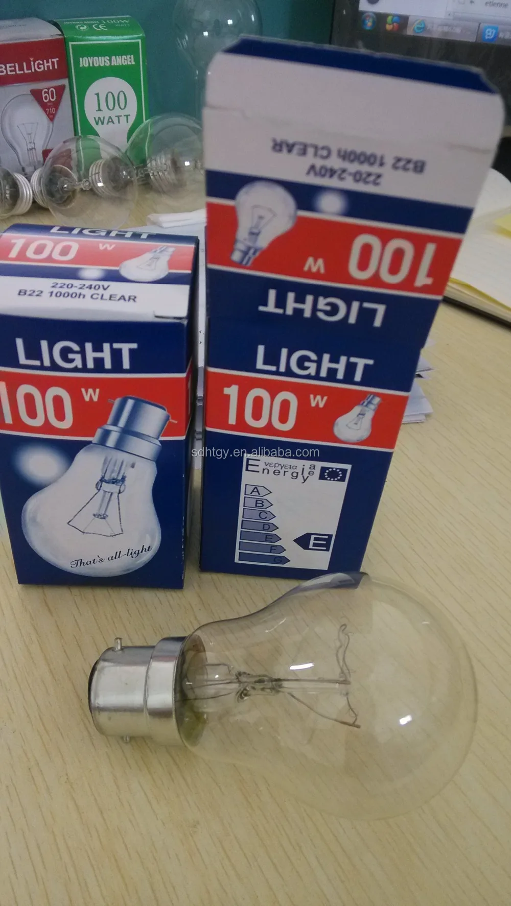 customized sample A55 100w-2