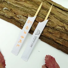 Chine en gros cure-dents en bambou usine