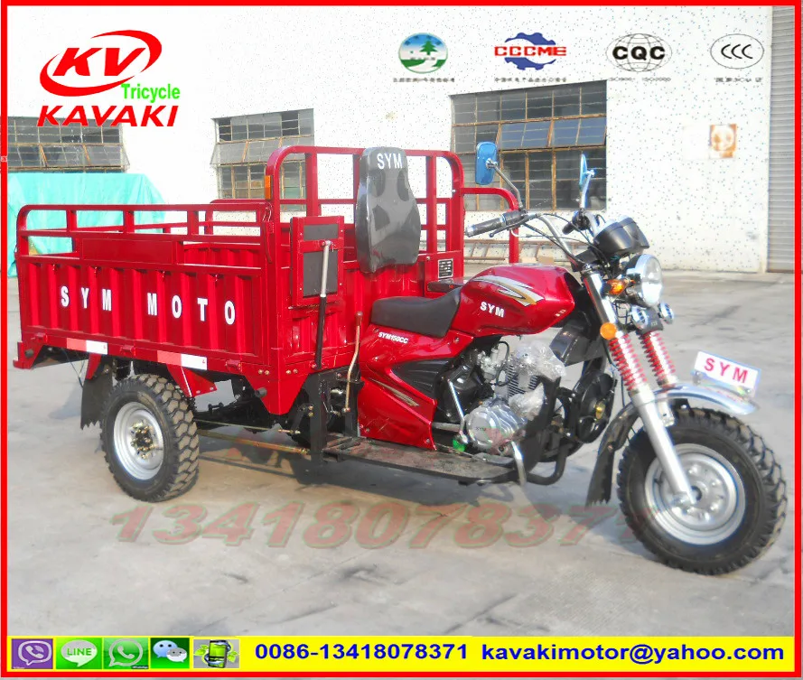 kavaki tricycle