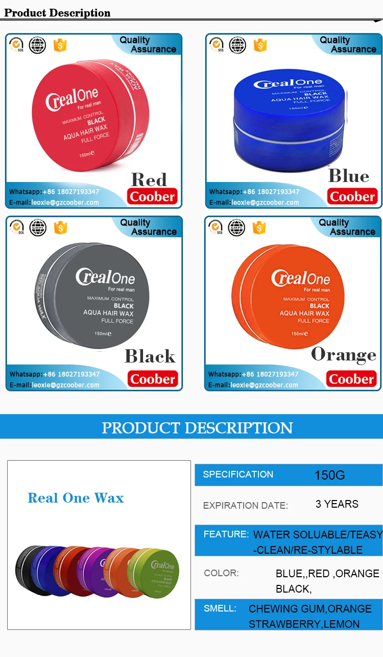Fashion Hair Wax Red One For Hair Styling Aqua Hair Gel Wax Strong