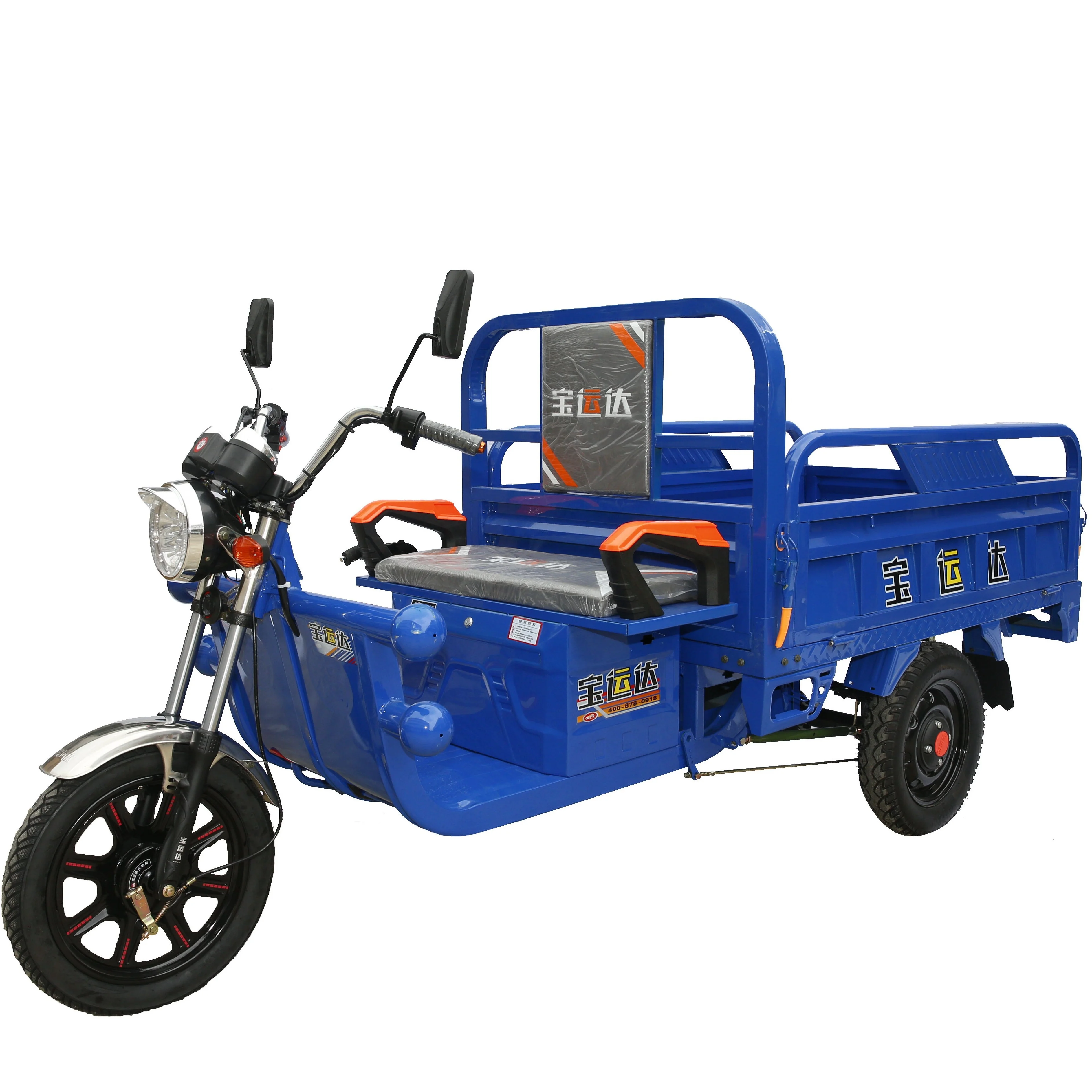 Грузов мопед. Электротрицикл Trike Cargo. Электрический грузовой трицикл SFL-XY. Трицикл 2021. Скутер грузовой трехколесный грузовой электрический.