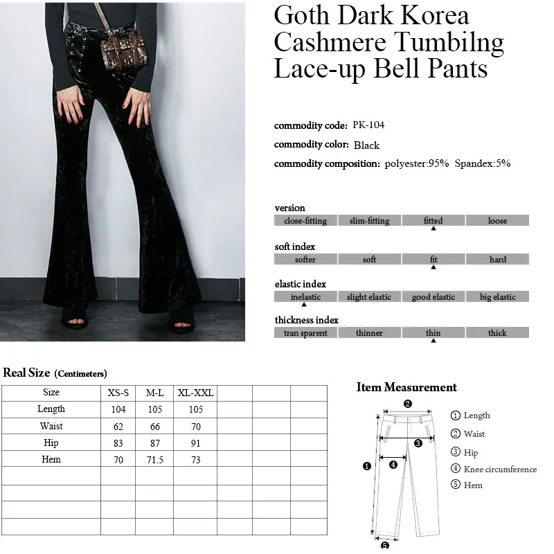 PK-104 Fancy design gothic pants floral velvet flared trousers women