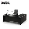 MDF office desk Regular size office furniture executive
