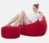bean bag sofa,bean bag chair