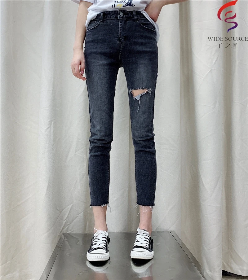 Zipper Fly Ripped Detail Wide Leg Jeans  Tarz moda, Moda kıyafetler, Stil  kıyafetler