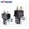 NANFENG New Products 2018 12V Starter DC Contactor Magnetic Relays Function