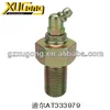AT333979 excavator grease valve