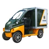 2019 new style electric car used in school or city pedestrian street electric reach truck