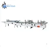 ZH-1000G AC220V both sides fold automatic folder gluing machine