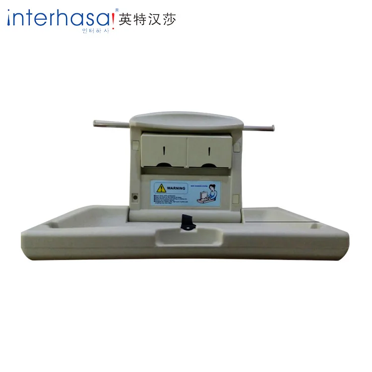 wall mounted diaper changing table