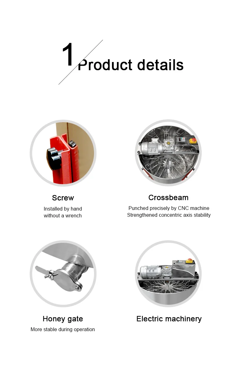 electric extractor (1).jpg