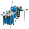 Book Central threading and folding machine cover protection